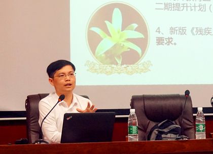 豫章师范学院教师简介图片